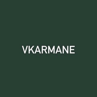 Логотип телеграм канала @vkarmane_tg — vkarmane_store