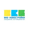 Telegram channel ВКБ-Новостройки logo
