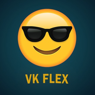 Logo saluran telegram vkflex_ch — VK FLEX / НОВОСТИ ☃️