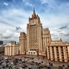 Логотип телеграм канала @vkiya_mid_russia — ВКИЯ МИД России 🇷🇺