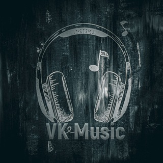 Telegram арнасының логотипі vkmusic_muzyka — VK MUSIC 🎵 | Музыка | Треки