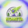 Логотип телеграм канала @vkomete_perm — ДЗОЛ "Комета" г. Пермь