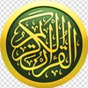 Логотип телеграм канала @vkorane_tg — Коран на русском языке