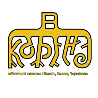 Логотип телеграм -каналу vkorinovunu — ВКорінь об'єктивні новини