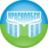 Логотип телеграм канала @vkrasnoobsk — КРАСНООБСК - ВАСХНИЛ