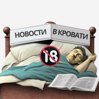 Логотип телеграм канала @vkrovatii — СПБ ГАЛЕРЕЯ