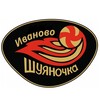 Логотип телеграм канала @vkshuyanochka — ВК Шуяночка