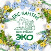 Логотип телеграм канала @vkskantry — BKC-Country