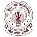 Telegram kanalining logotibi vksuarrah — Veer Kunwar Singh University, Ara