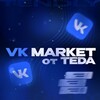 Логотип телеграм канала @vkteda_news — Мой канал?