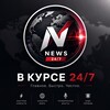 Логотип телеграм канала @vkurse_247 — В Курсе 24/7