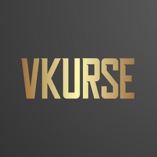 Логотип телеграм канала @vkurseblg — В КУРСЕ