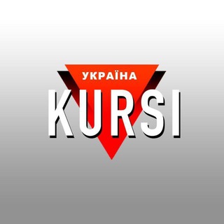 Telegram channel Київ VKURSI 🔻 НОВИНИ logo