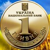 Логотип телеграм -каналу vkursi_hryvnias — вКУРСі 🇺🇦 гривні