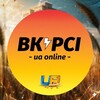 Логотип телеграм -каналу vkursi_uaonline — UA ONLINE Вкурсі ⚡️