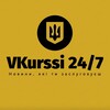 Telegram channel «В Курссі» 24/7 logo