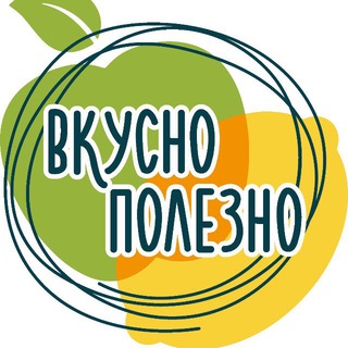 Logo saluran telegram vkus_polsa — Вкусно-Полезно | Из Киргизии