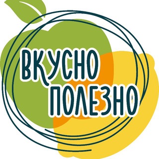 Логотип телеграм канала @vkus_polsa — Вкусно-Полезно