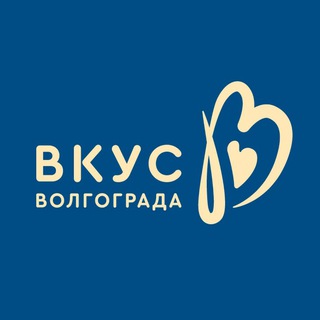 Логотип телеграм канала @vkus_volgograda — Куда сходить в Волгограде и области