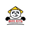 Логотип телеграм канала @vkus_est_phuket — ВКУС ЕСТЬ кафе | паназиатская кухня
