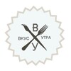 Логотип телеграм канала @vkus_utra — Вкус утра