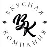 Логотип телеграм канала @vkusnayakompania — Вкусная Компания