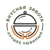 Логотип телеграм канала @vkusnayazabota — VKUSNAYA_ZABOTA