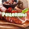 Логотип телеграм канала @vkusneerecepti — Вкусные Рецепты