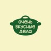 Логотип телеграм канала @vkusnie_dela — Очень Вкусные Дела