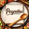 Логотип телеграм канала @vkusnyye_budni — Вкусные будни