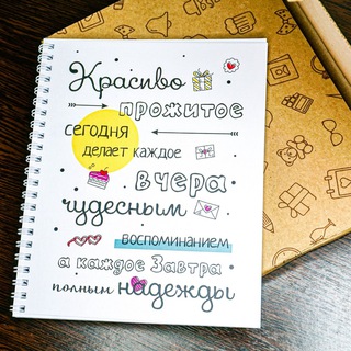 Логотип телеграм канала @vkussszhizni — ВКУС ЖИЗНИ⚡️