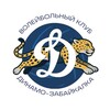 Логотип телеграм канала @vkzabaikalka — Динамо-Забайкалка