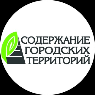 Логотип телеграм канала @vl_sgt — Содержание Городских Территорий | Владивосток