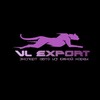 Logo of telegram channel vl_export — VL.EXPORT