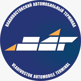 Логотип телеграм канала @vlad_automobile_port — ВАТ