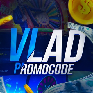 Логотип телеграм канала @vlad_promocode — VLAD PROMOCODE | ПРОМОКОДЫ & ВАУЧЕРЫ / РОЗЫГРЫШИ