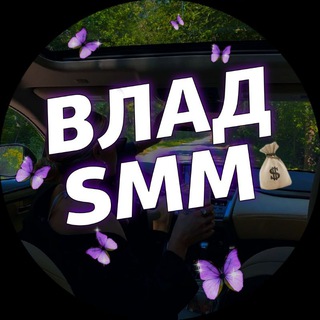 Логотип телеграм -каналу vlad_smm_franchise — Обучение Франшизе | Vlad SMM 💰