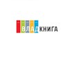 Логотип телеграм канала @vlad_kniga — ✨Владкнига ✨