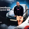 Логотип телеграм канала @vladavtokoreya — VladislavAuto из Кореи 🇰🇷 Автоподбор в СПБ 🇷🇺