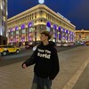 Логотип телеграм канала @vladgoatside — влад гоатсайд