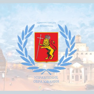 Логотип телеграм канала @vladimir_smart — Владимир умный город