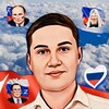 Telegram channel Владимир Чернышев канал🇷🇺 logo