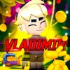 Логотип телеграм канала @vladimirschannel — ᴠʟᴀᴅɪᴍɪʀ ᴄʜᴀɴɴᴇʟ