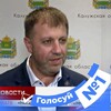 Telegram channel Владимир Сметана #ВыбирайСвоë #РТО logo
