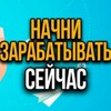 Логотип телеграм канала @vladimirsushkov54 — Vladimir Sushkov