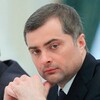 Логотип телеграм канала @vladislavyurievichsurkov — Владислав Сурков
