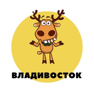Логотип телеграм канала @vladivostok_podslushal — Владивосток | События | Подслушано