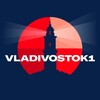 Логотип телеграм канала @vladivostok1ru — VLADIVOSTOK1.RU | Новости Приморья