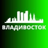 Telegram channel ВЛАДИВОСТОК СЕГОДНЯ logo