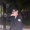 Логотип телеграм канала @vladleeeen — владленчик мак